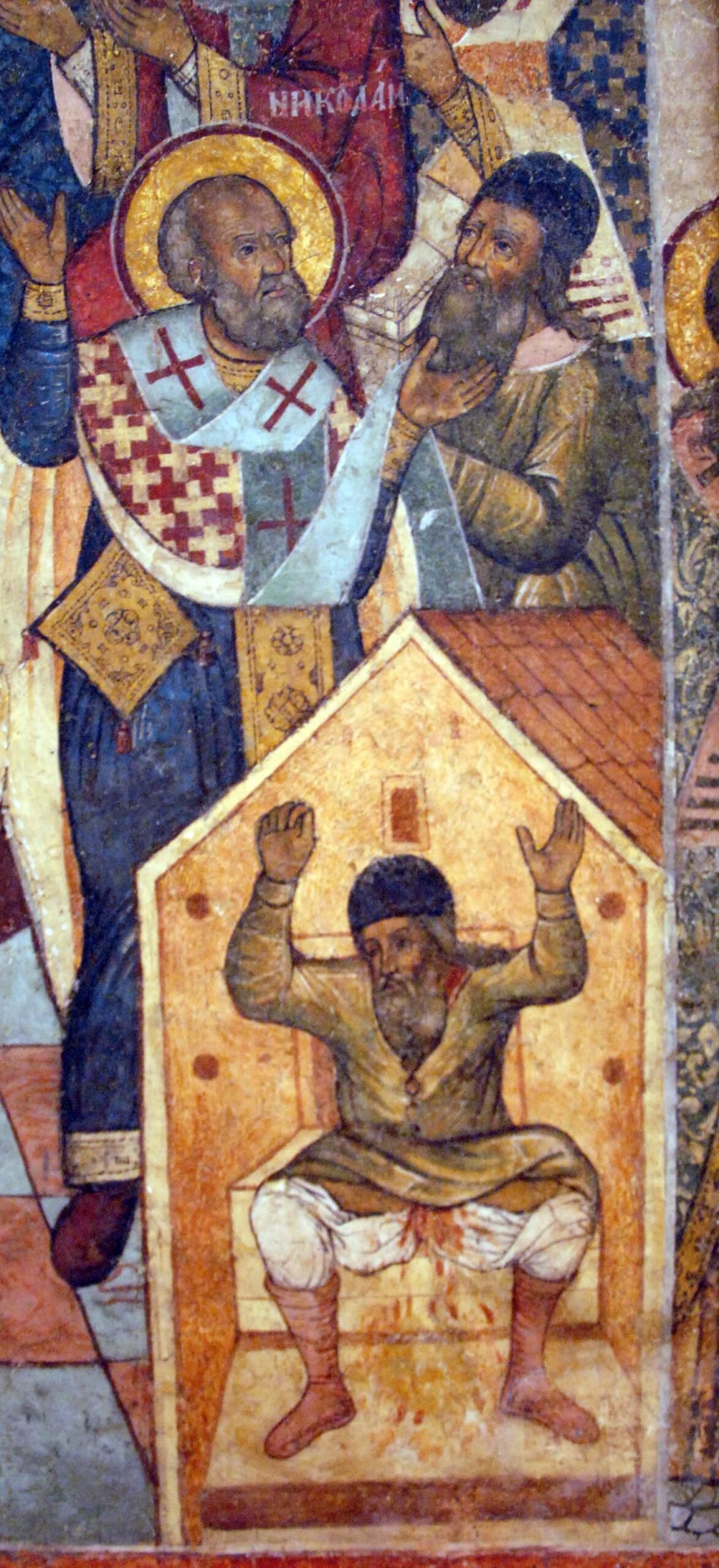 A painting of two people
AI-generated content may be incorrect.